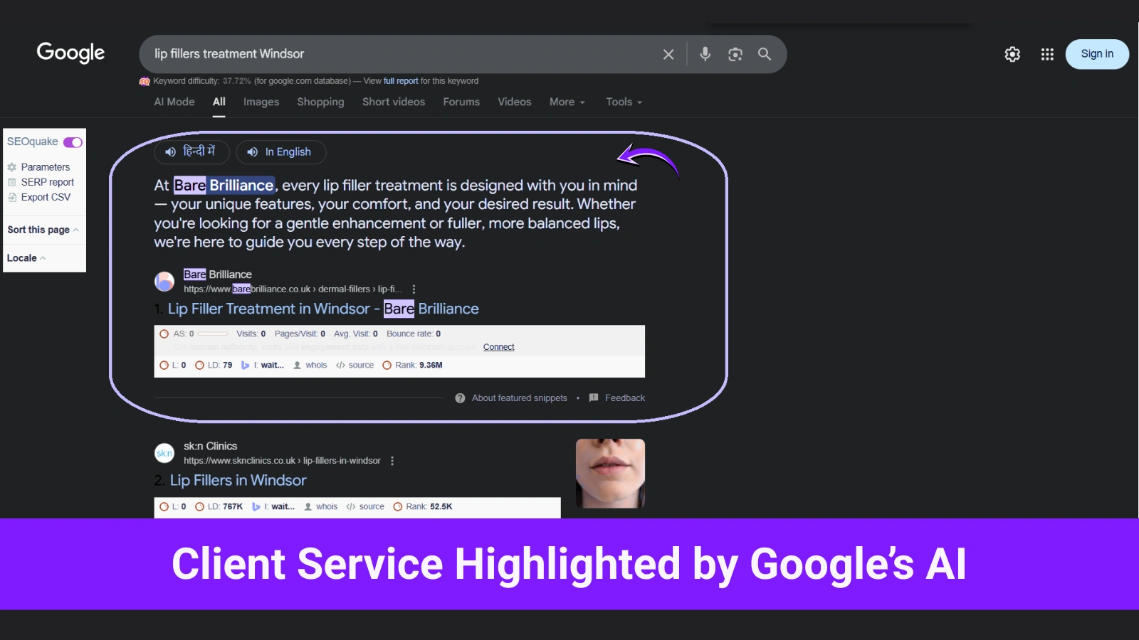 Digital Deep Tech SEO results showing client rankings and Google visibility improvements